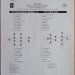 Адмира-ЦСКА 1:3